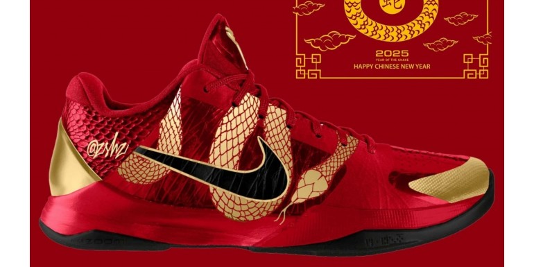 Nike Kobe 5 "Year of the Mamba" : Une Sortie Inédite en 2025