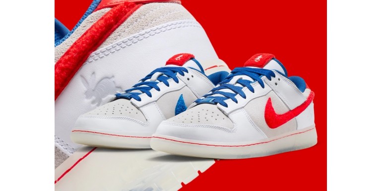 Cop Nike Dunk Low Year of the Rabbit